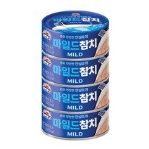 사조 마일드참치 안심따개, 135g, 4개