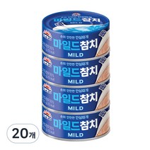 사조 마일드 참치, 135g, 20개