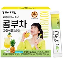 티젠 파인애플 콤부차, 5g, 30개