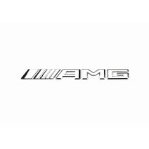 벤츠 엠블럼 레터링, 벤츠 2017년 이후 전차종, AMG