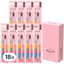 루치펠로 울라울라 유아 칫솔, 분홍, 18개, 1개입