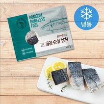 곰곰 순살 삼치 (냉동), 420g, 1개