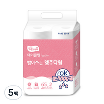 잘풀리는집 데이클린 빨아쓰는 행주타월 65매, 2롤, 5팩