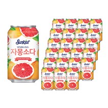 해태htb 썬키스트 자몽소다, 355ml, 24개