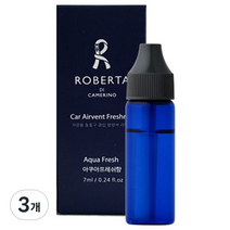 로베르타디까메리노 차량용 송풍구 방향제 아쿠아블루 리필 7ml 1개, 3개