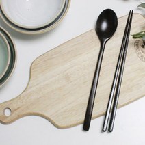 아이하시 무지 수저세트, 1세트, 숟가락 + 젓가락