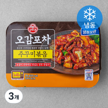 오뚜기 오감포차 쭈꾸미볶음 (냉동), 200g, 3개