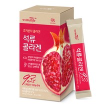 대상웰라이프 석류 콜라겐, 20g, 15개