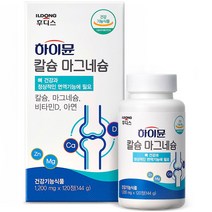 일동후디스 하이뮨 칼슘 마그네슘 144g, 120정, 1개