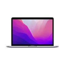 Apple 2022 맥북 프로 13 M2, 스페이스 그레이, GPU 10코어, 512GB, 8GB