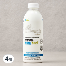 이담 산양우유 프로틴 plus, 750ml, 4개