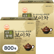 다농원 보이차, 0.6g, 800개