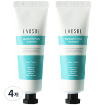 랩솔 시그니처 포뮬러 고보습 퍼퓸 핸드크림 클리어코튼, 55ml, 4개