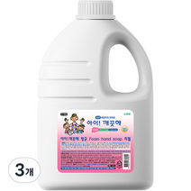 아이깨끗해 핸드워시 레몬향 리필, 2.45L, 3개