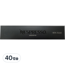 네스프레소 버츄오 아론디오 캡슐커피, 10g, 40캡슐