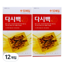 티앤씨일렉트로닉스 다시백 중, 50매입, 12개입, 중(M)