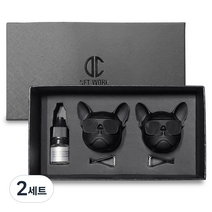 디씨네트워크 차량용 불독 방향제 무광블랙 2개 오일향, 2세트, No 5