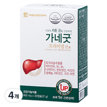 대웅생명과학 가네굿 프리미엄 진 밀크씨슬 세트, 4개