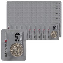 마당쇠잡곡 양반쇠 검정찰보리쌀, 50g, 100PIECE