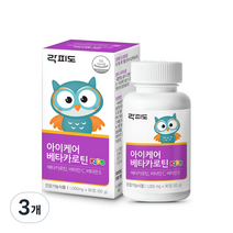 락피도 아이케어 베타카로틴, 3개, 90g