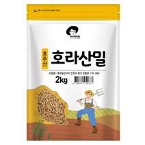 엉클탁 호주산 호라산밀, 2kg, 1개