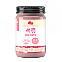 바로푸드 20배 추출분말 석류, 200g, 1개
