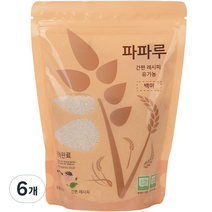 파파루 간편레시피 유기농쌀 백미 굵은입자 400g, 6개
