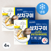 랭킹수산 렌지에 구워먹는 삼치구이 (냉동), 60g, 4팩