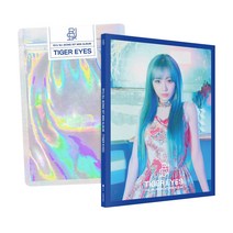 러블리즈 류수정 - TIGER EYES 1집 미니앨범, 1CD