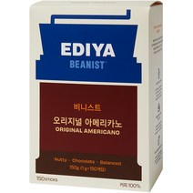 이디야 비니스트 오리지널 아메리카노 원두커피믹스, 1g, 150개입, 1개