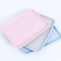 리빙선데이 모던트레이 3종, 그레이, 핑크, 블루