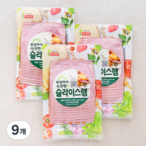롯데햄 신선톡톡 슬라이스햄, 100g, 9개