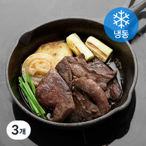 대성축산 한우 소염통 (냉동), 160g, 3개