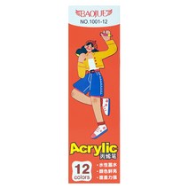 동아피엠에스 BAOJUE 아크릴 페인트 마카 세트, 12색, 1세트