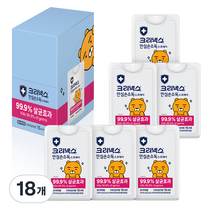 크리넥스 손소독 스프레이 알로에, 15ml, 18개