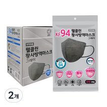 웰클린 황사 방역 마스크 중형 KF94 그레이, 50개입, 2개