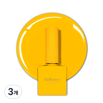 벨랑시 원스텝 젤네일 10ml, SN 06 망고 옐로우, 3개