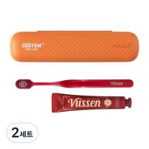 오스템 여행 휴대용 양치키트 뷰센 S 시린이케어 치약 40g + 칫솔 세트, 2세트