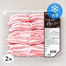 모아미트 미국산 돈항정살 (냉동), 800g, 2개