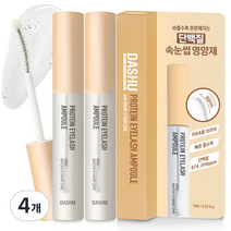 다슈 데일리 단백질 속눈썹 영양제 아이래쉬 세럼, 10ml, 4개