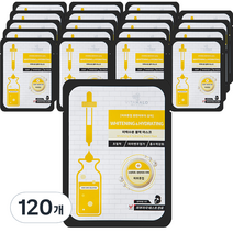 비타할로 미백수분 블랙 마스크팩 25ml, 1개입, 120개