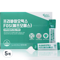 비타민마을 퍼펙트바이오틱스 프리바이오틱스 FOS 90p, 450g, 5개