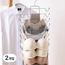 데이모드 한눈에 다용도 캐미솔 속옷 나시걸이, 03 그레이고리, 2개입