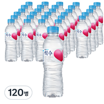 하이트진로 석수, 350ml, 120개