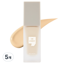 아임유니 실키 매트 리퀴드 파운데이션 32g, Y01코모레비, 5개