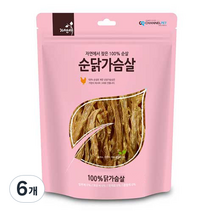 자연애 강아지간식 순닭가슴살 200g, 닭가슴살맛, 6개