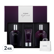 참존 스카이맨 하이엔드 퍼펙트 트리오 스킨케어 3종 세트, 2세트