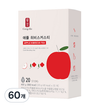 공차 애플히비스커스티, 20g, 20개입, 3개