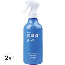 청춘생활 얼룩약플러스 옷얼룩제거제 대용량, 2개, 300ml
