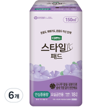 디펜드 여성용 스타일 참숯 패드 안심중용량, 18개입, 6개